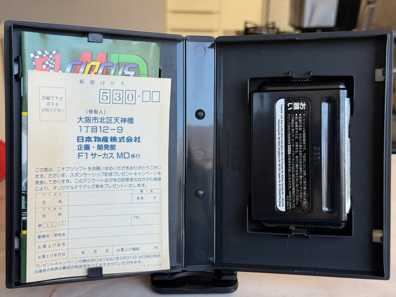 F1 Circus - Sega Mega Drive - Foto 4