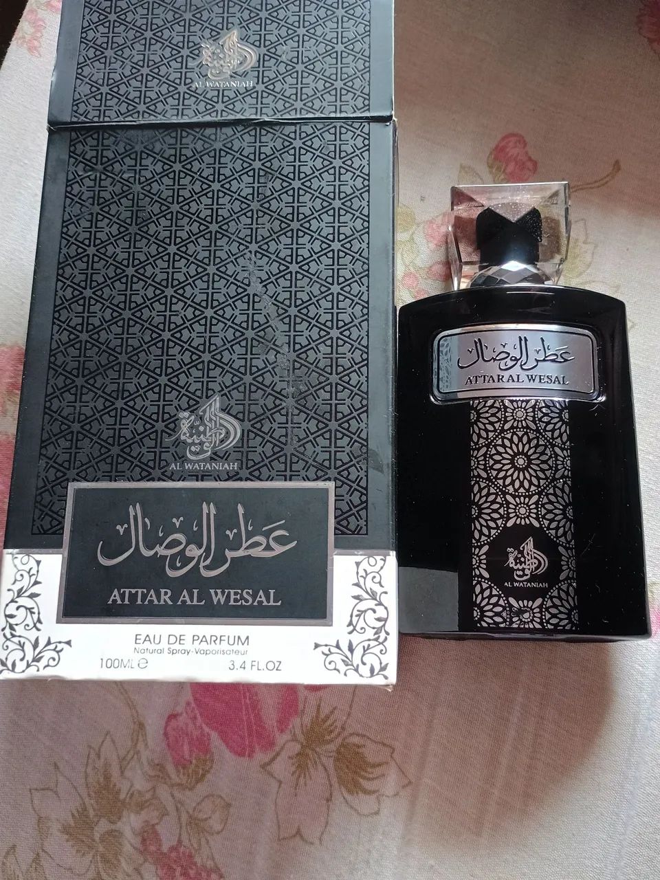 Perfume Árabe Attar Al Wesal - Foto 4