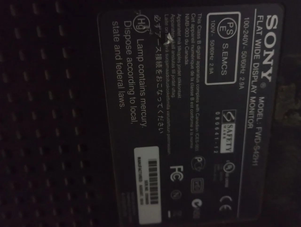 monitor profissional LCD comercial de 42 polegadas da Sony, modelo FWD-S42H1. - Foto 3