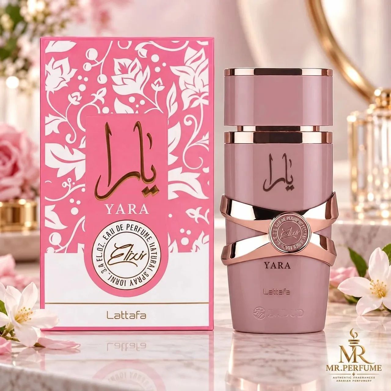 Lattafa Yara Elixir EDP (100ml)