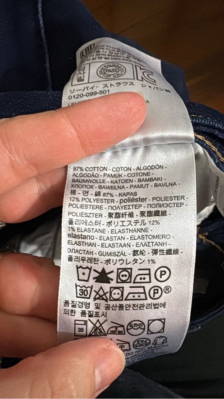 Calça Jeans Levis  - Foto 2