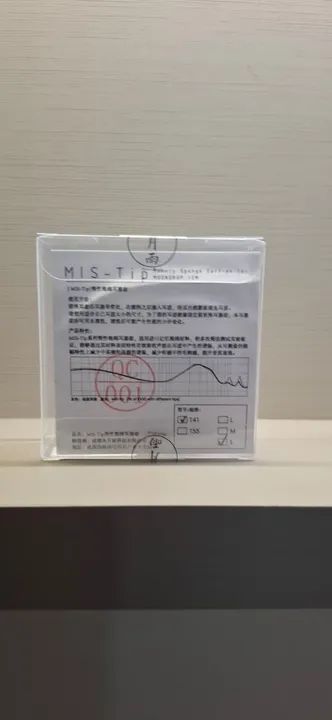 Eartips Moondrop MIS-Tip T41-S - NOVA - Foto 2