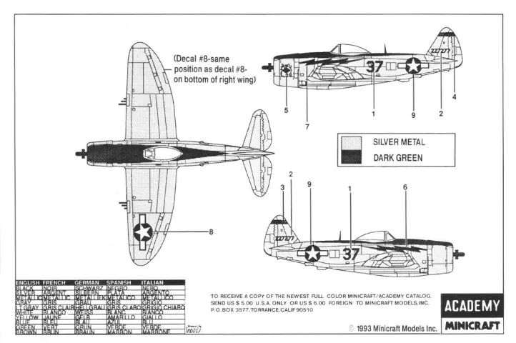 Modelo para montar P-47D Academy - Foto 5
