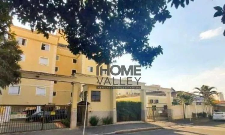 Apartamento com 2 dormitórios, 60 m² - venda por R$ 380.000,00 ou aluguel por R$ 2.500,00/ - Foto 4