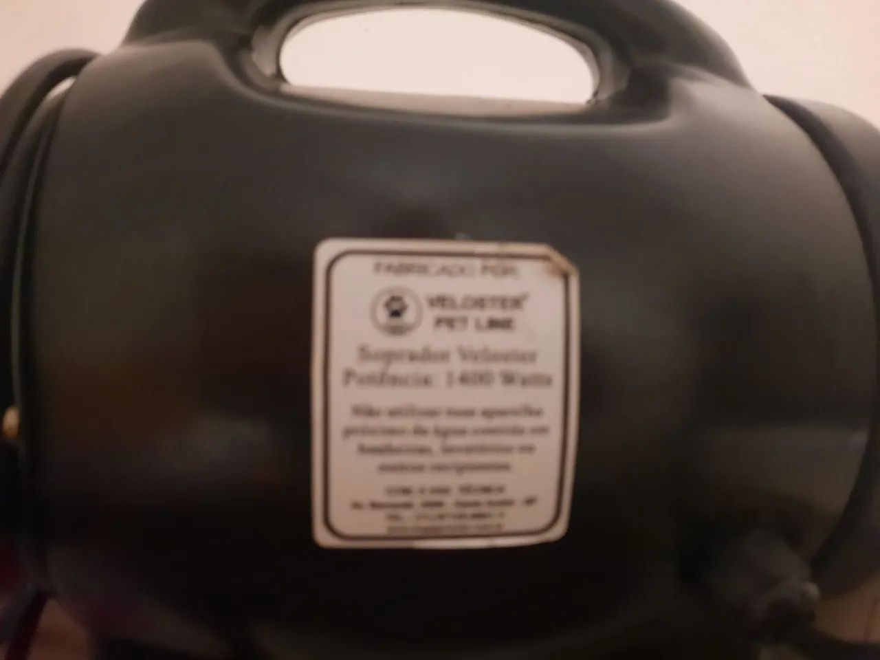 Blower