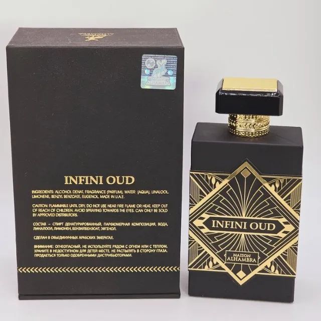 Infini Oud