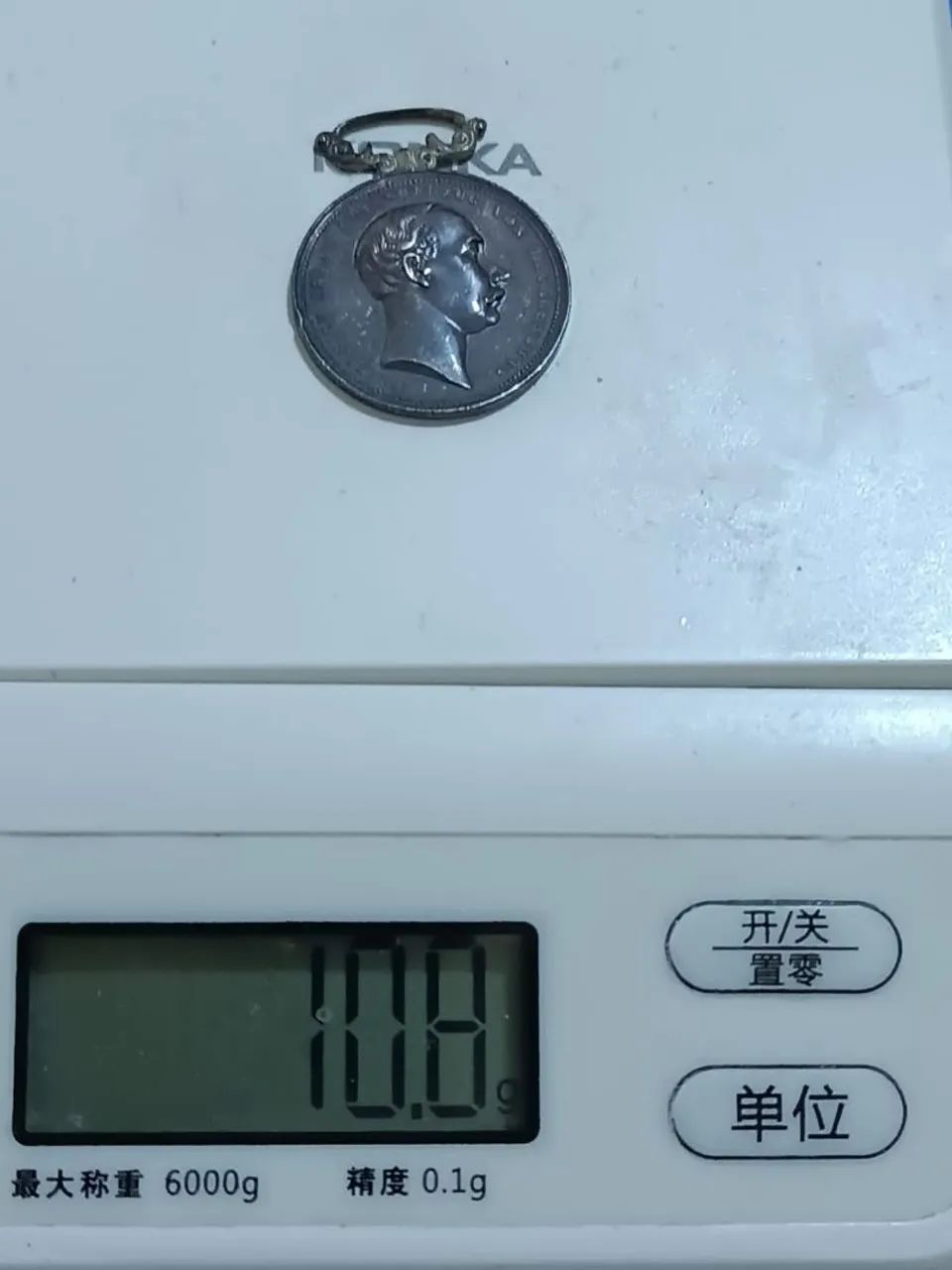 Medalha de prata antigas  - Foto 3