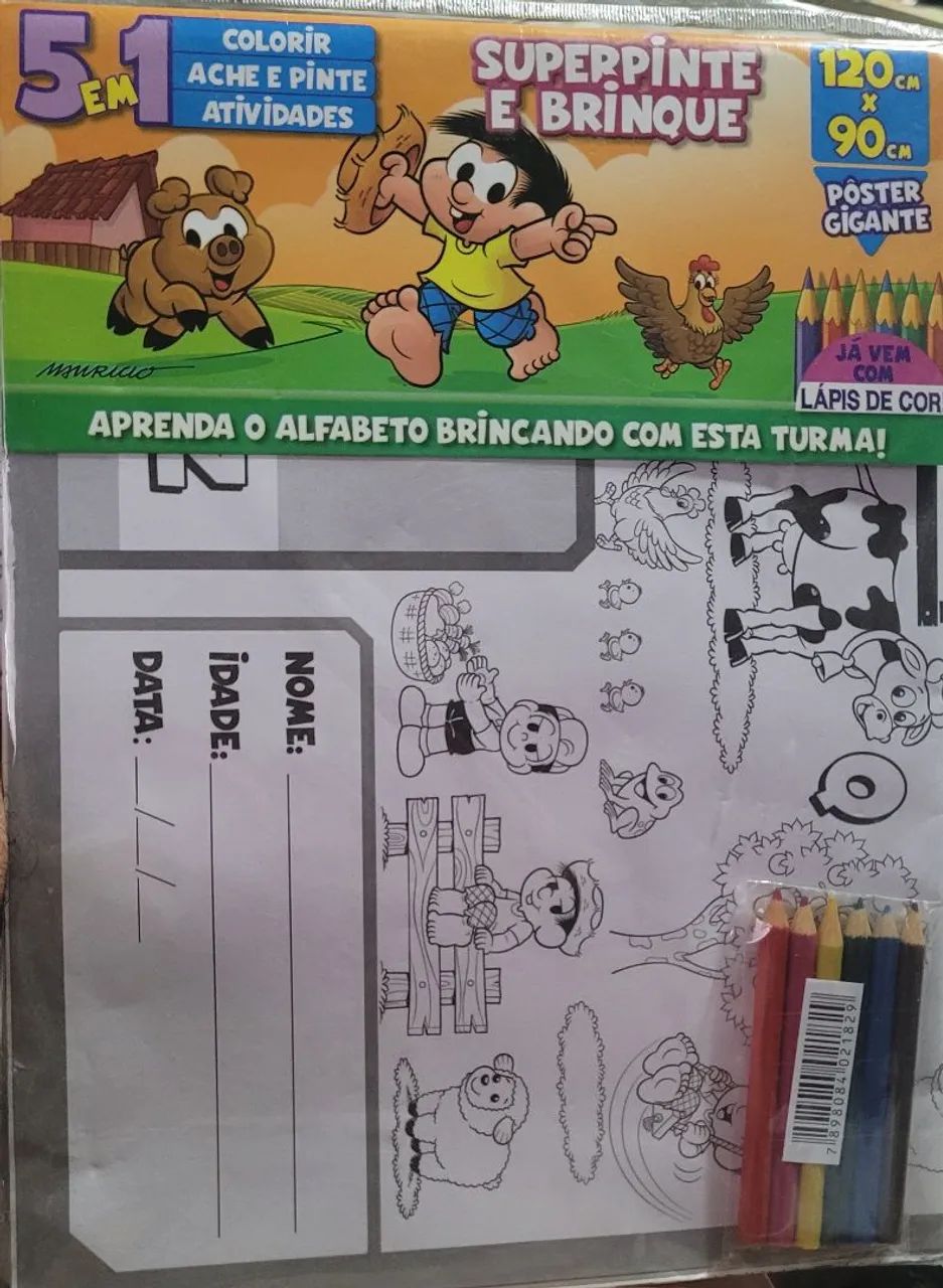 Kit 05 livros para colorir  - Foto 2