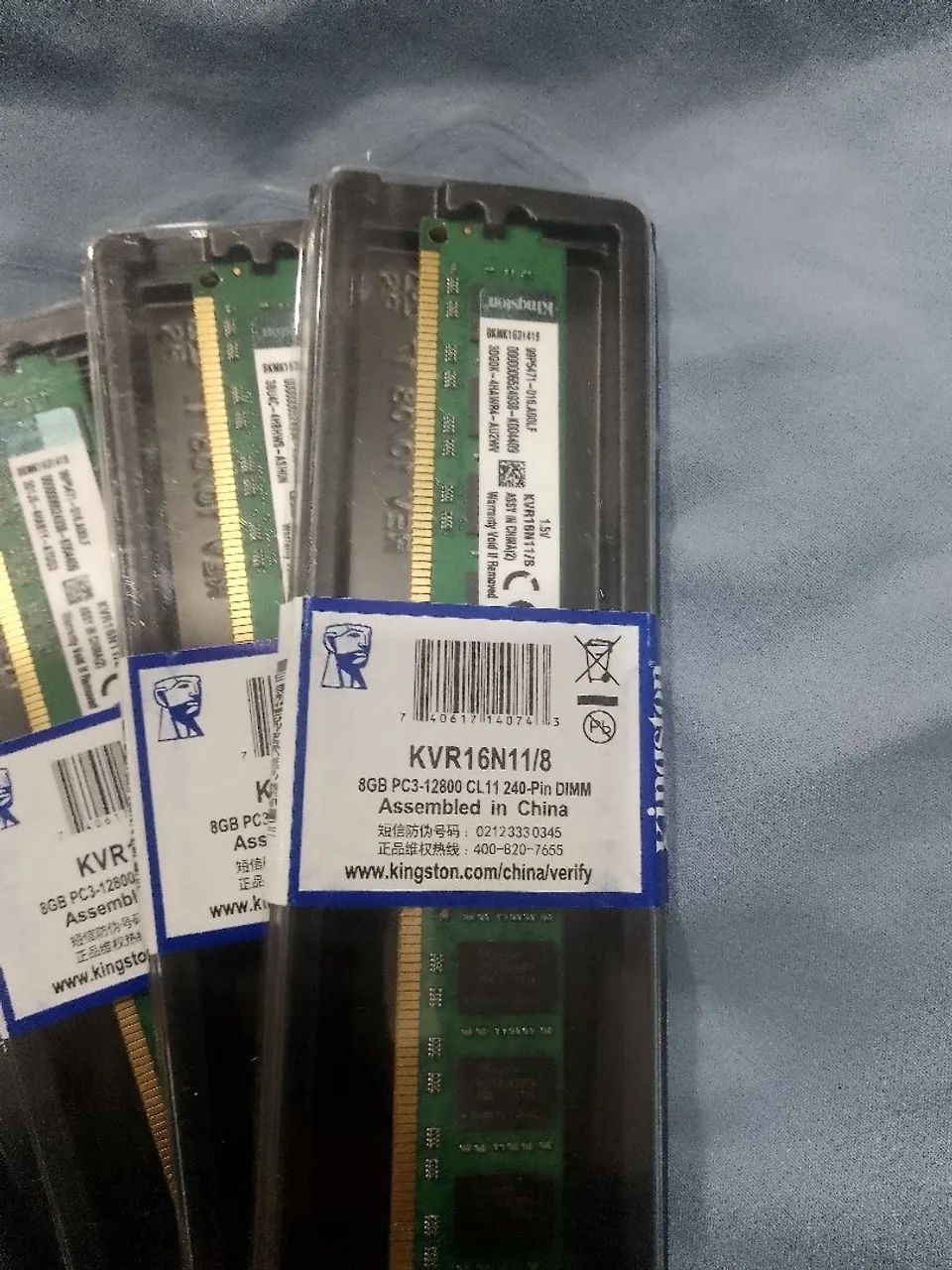 MEMÓRIA DDR3 - 8 GB - PC  (NOVA)
