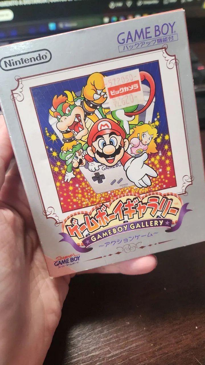 Jogo Gameboy Gallery. Para gameboy versão japonesa