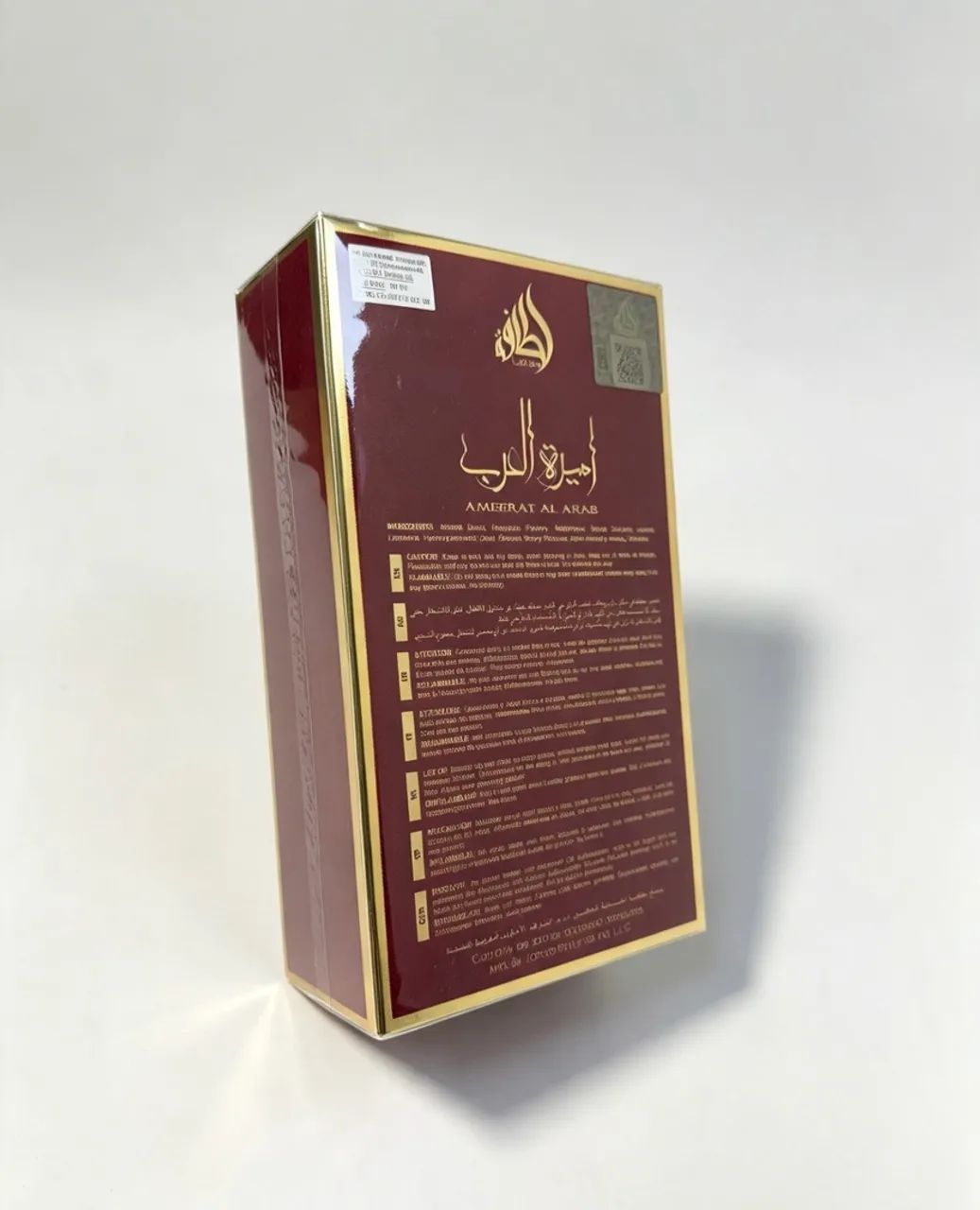 Ameerat Al Arab ? Lattafa - Foto 3