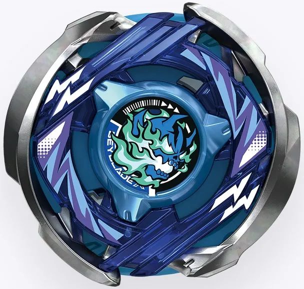 Beyblade X CX-05 03 Hells Arc T3-85O - Takara Tomy - Brinquedos e