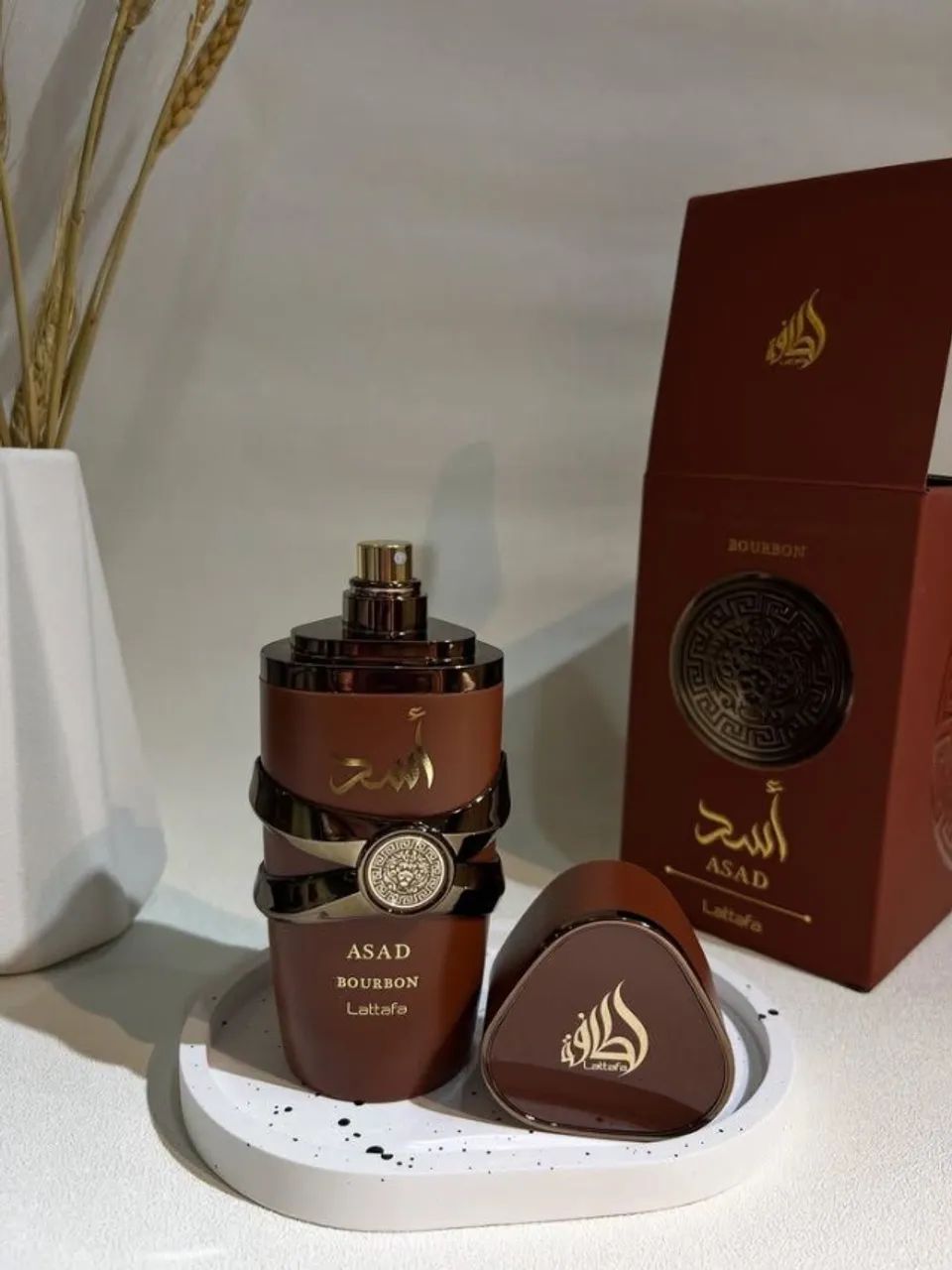 ? Perfume Árabe Asad Bourbon - 100ml