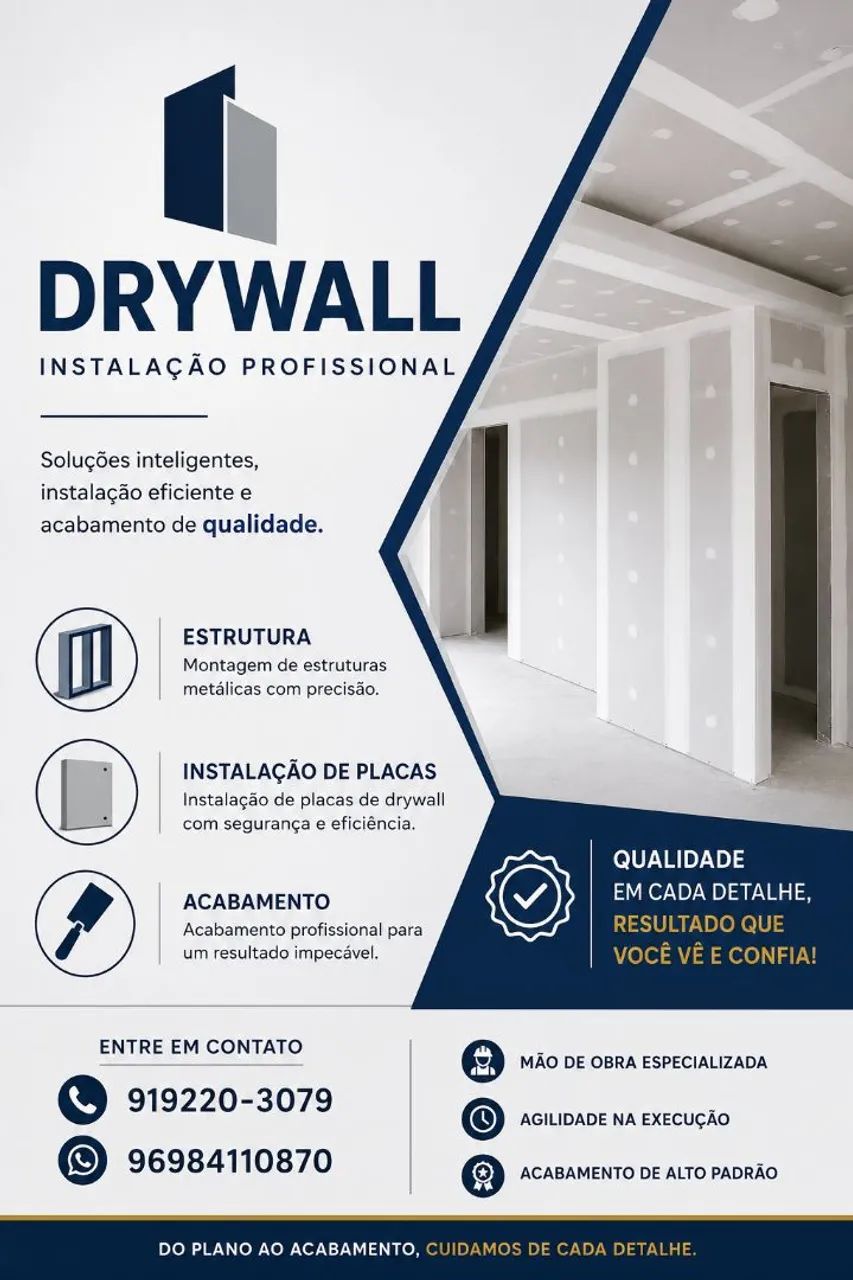 Drywall 