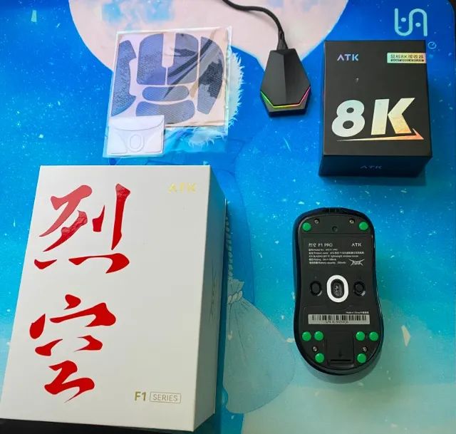 Mouse ATK F1 PRO - Foto 2