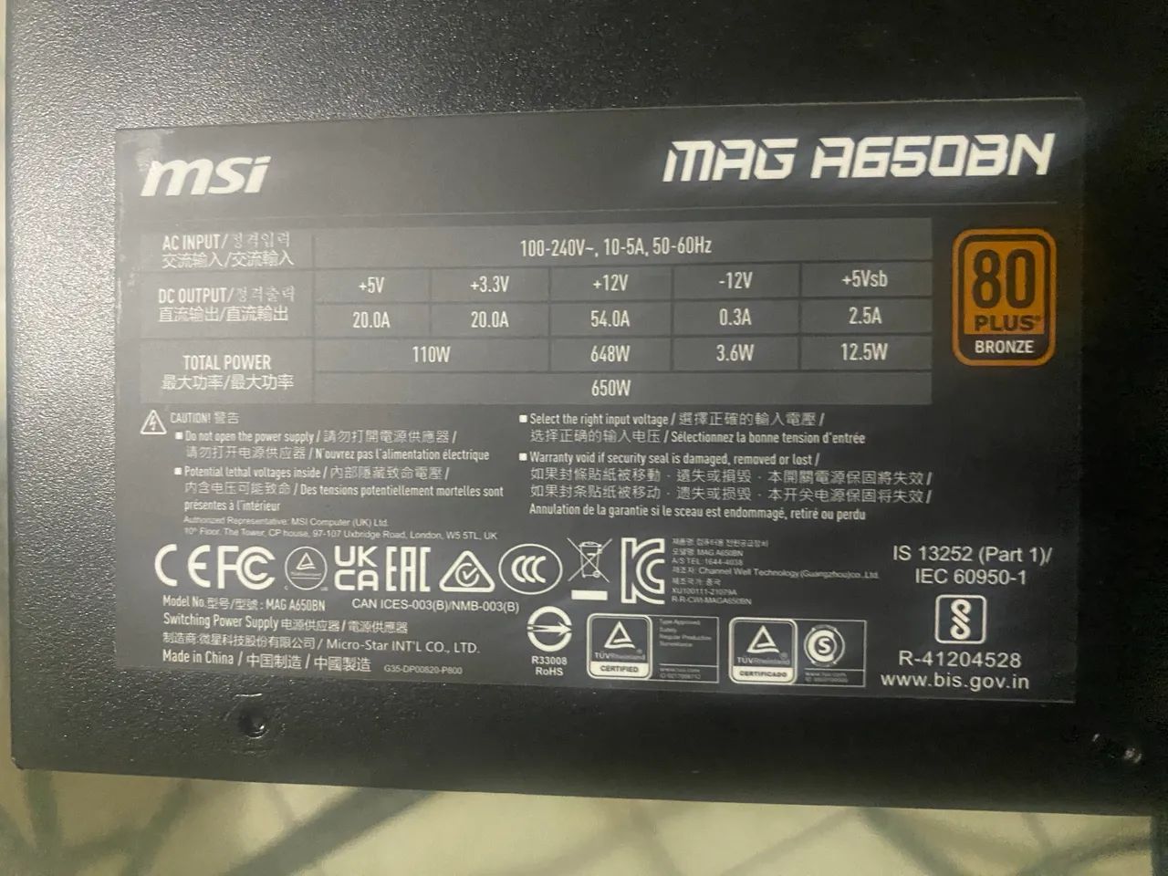 Fonte MSI 650w 80 plus bronze