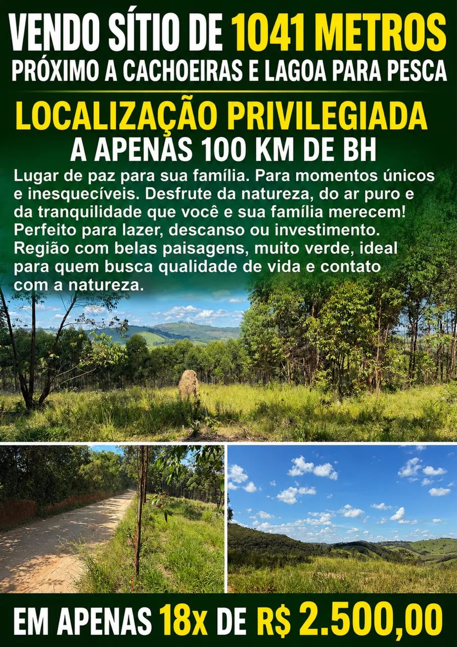 SEM ENTRADA