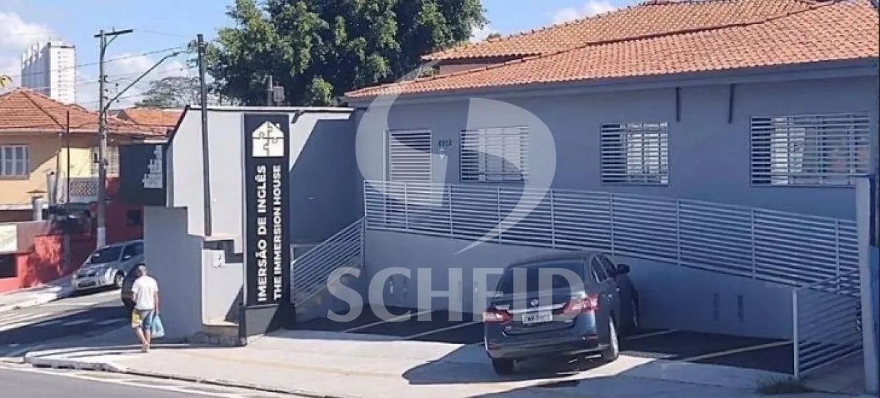 Imóvel Comercial em Interlagos para venda e locação - Foto 2