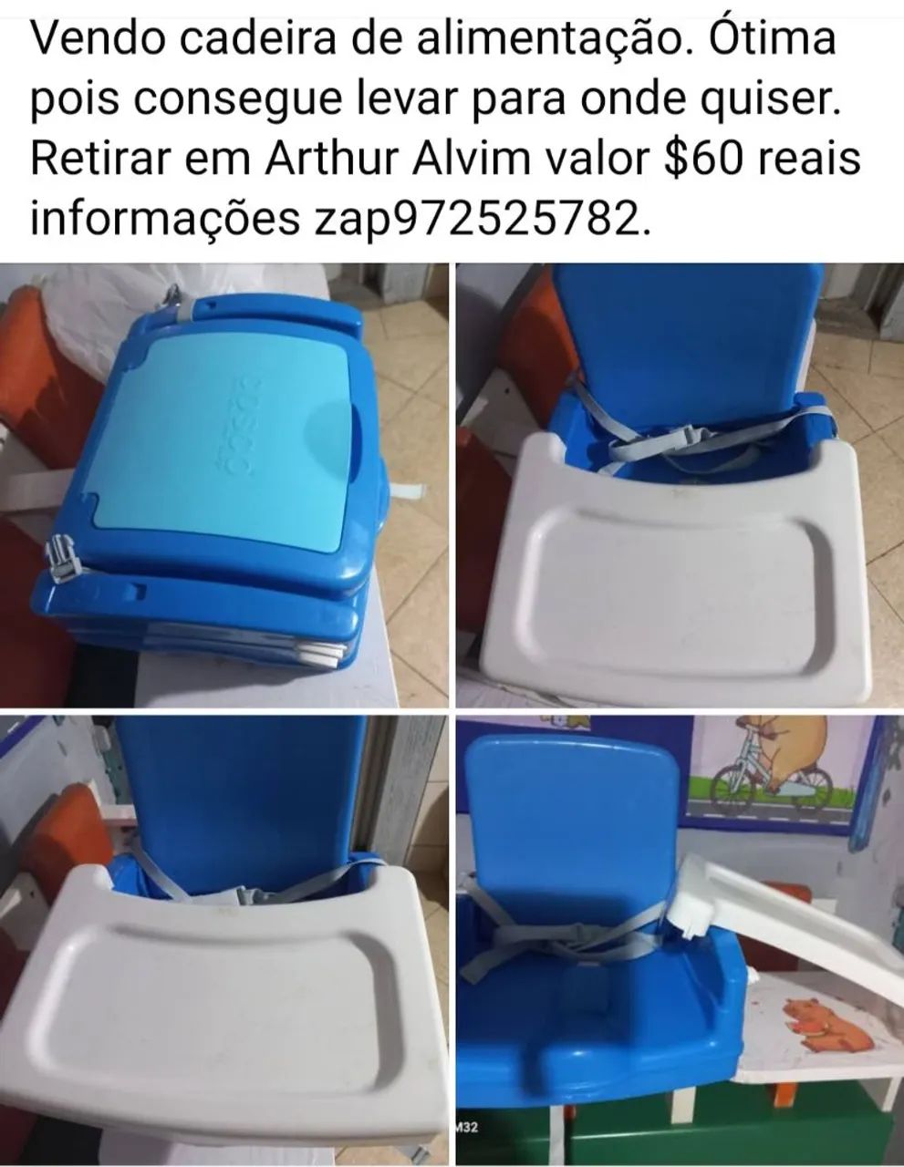 Vendo