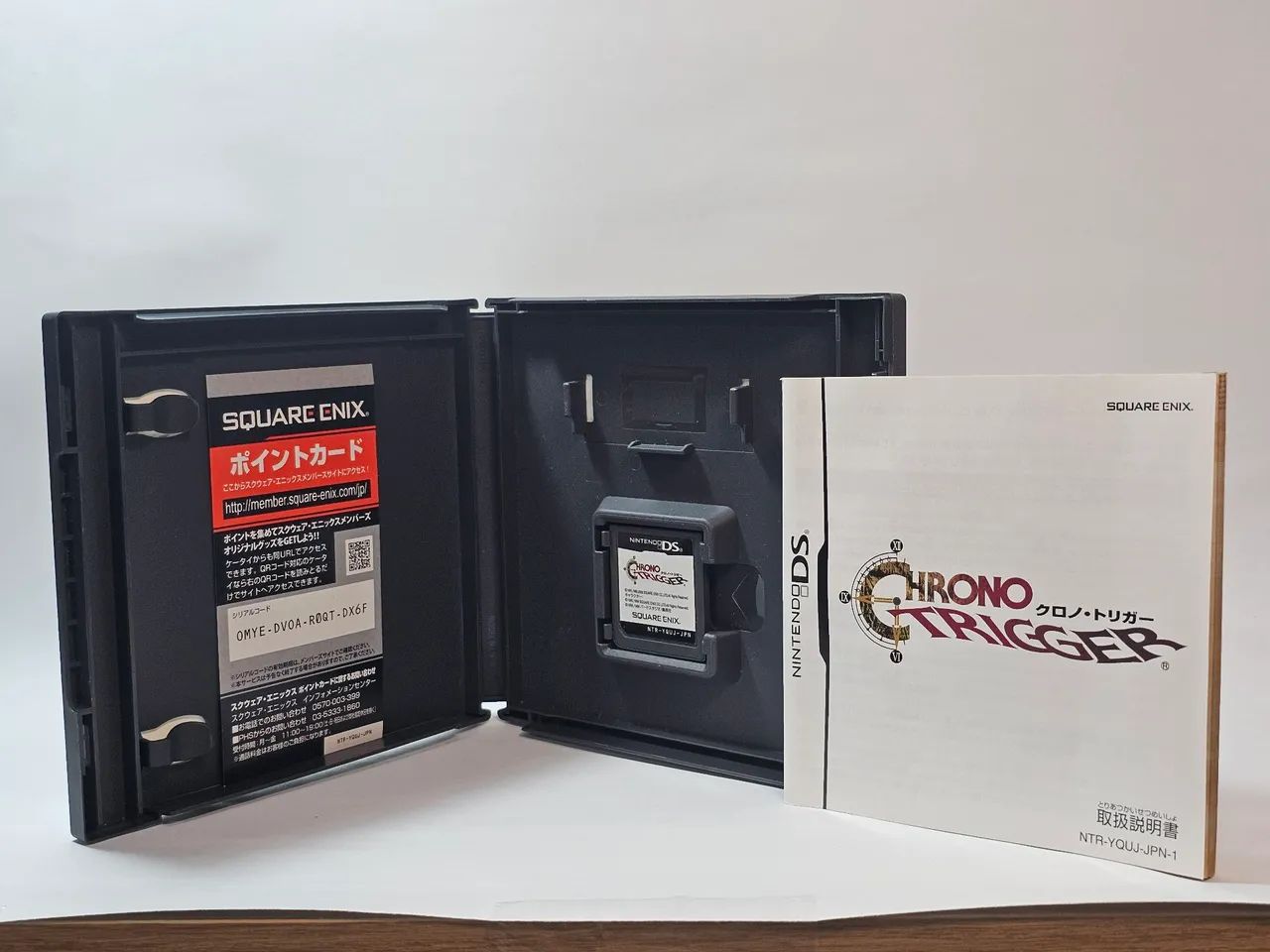 Chrono Trigger Para Nintendo DS  - Foto 3