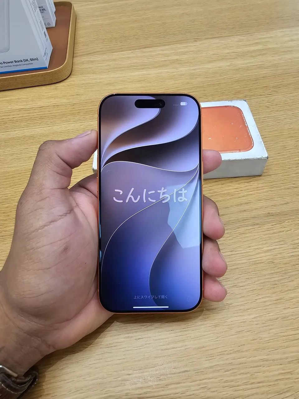 Iphone 17 pro 1 tera