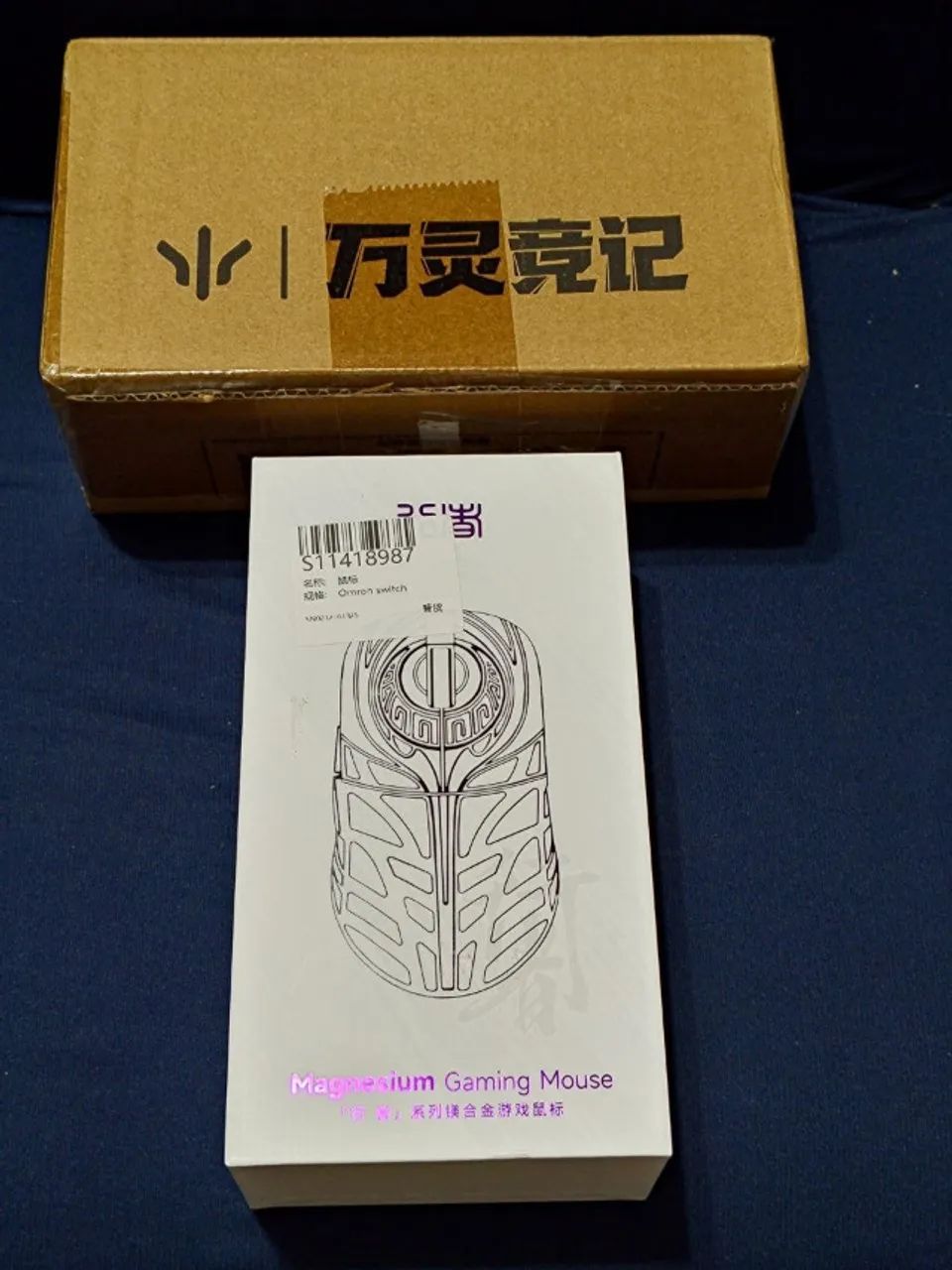 Mouse WLMOUSE Strider Magnesium - Branco (NOVO) - Foto 2