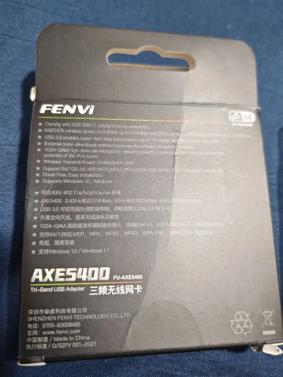 Fenvi Wi-fi6 AXE5400 - Foto 3