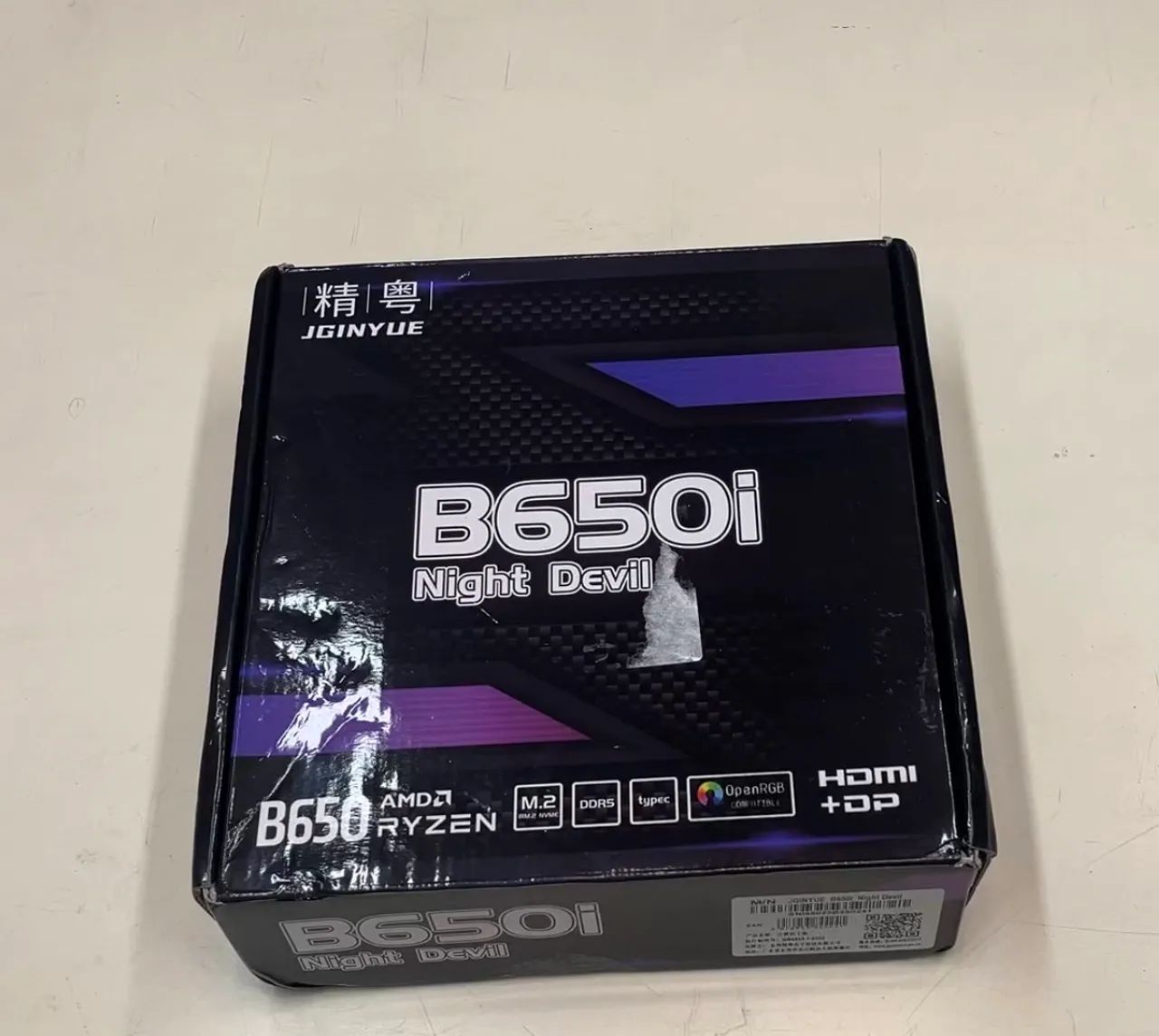 Kit AM5 Ryzen 9 7900 + B650Night Devil ITX Wi-Fi + 32gb Ddr5 Gskill 5600MHz - Foto 3