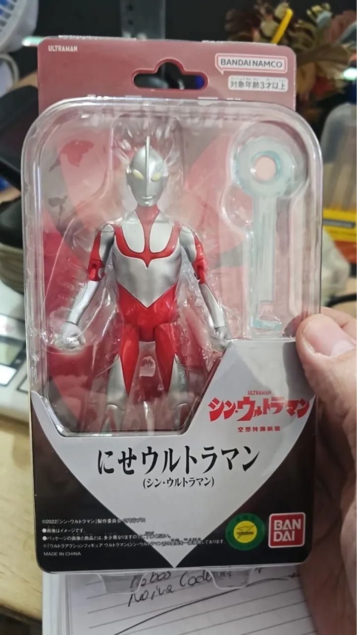 Action Figure Ultraman - Foto 5