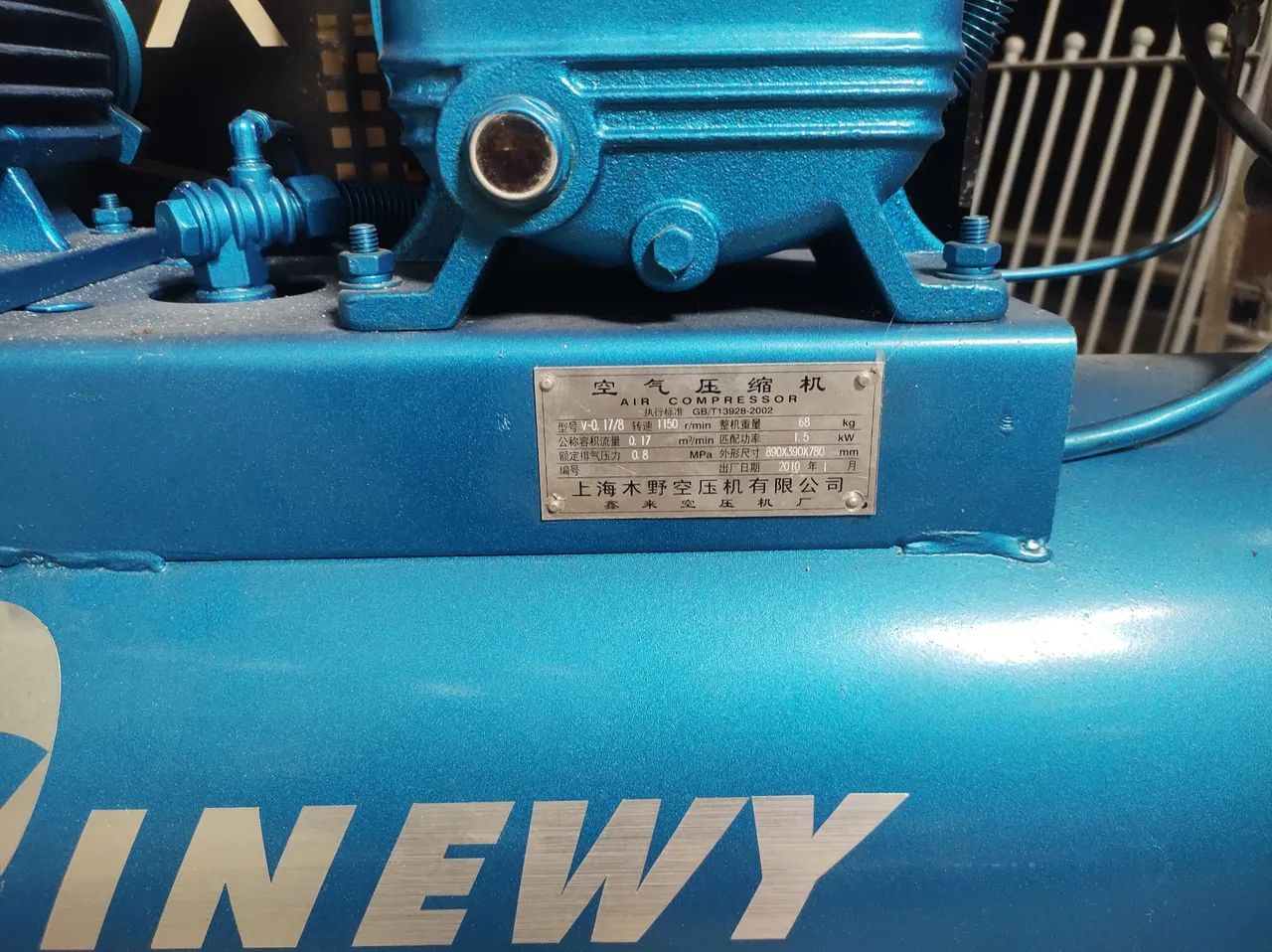 Compressor pressure industrial Sinewy 15 pes Equipamento para Comércio - Foto 5