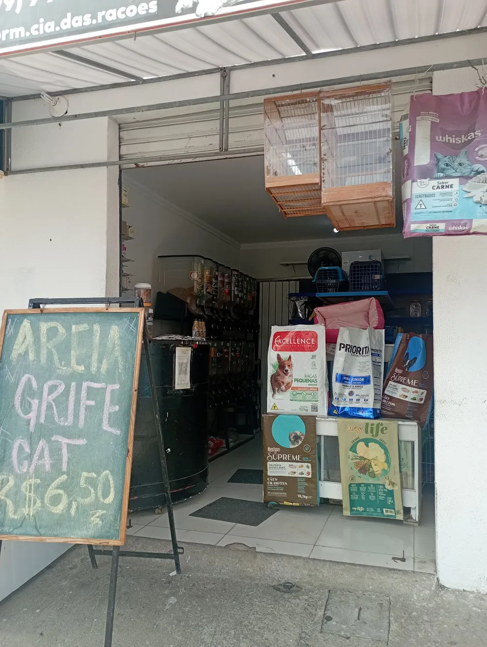 PASSO PONTO PET SHOP