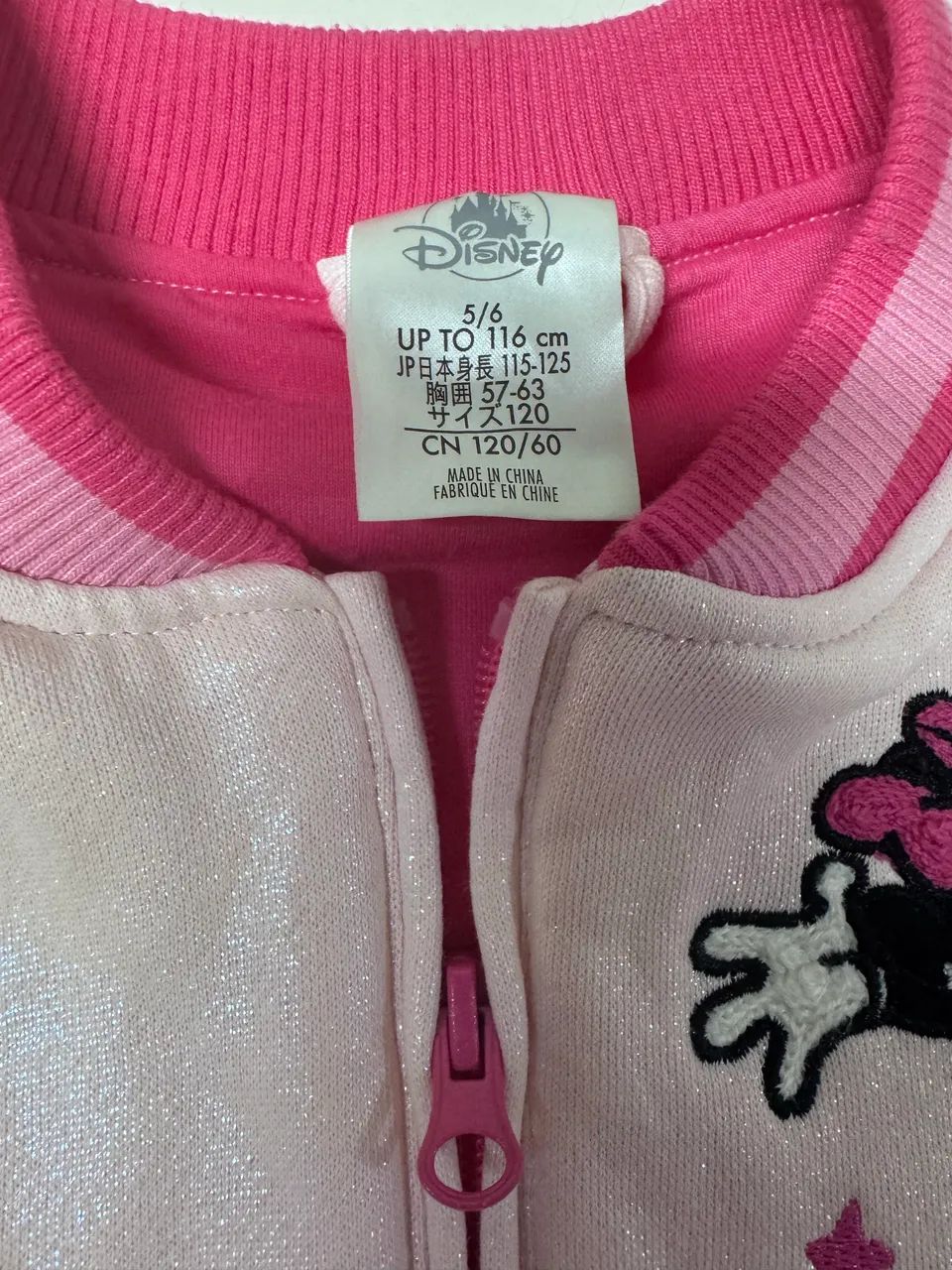 Jaqueta / casaco Importada Disney Minnie Mouse - Foto 2