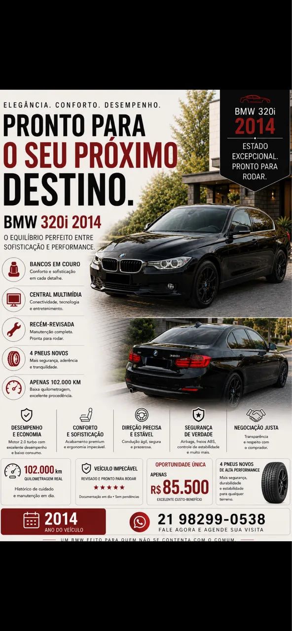 BMW 320I 2014
