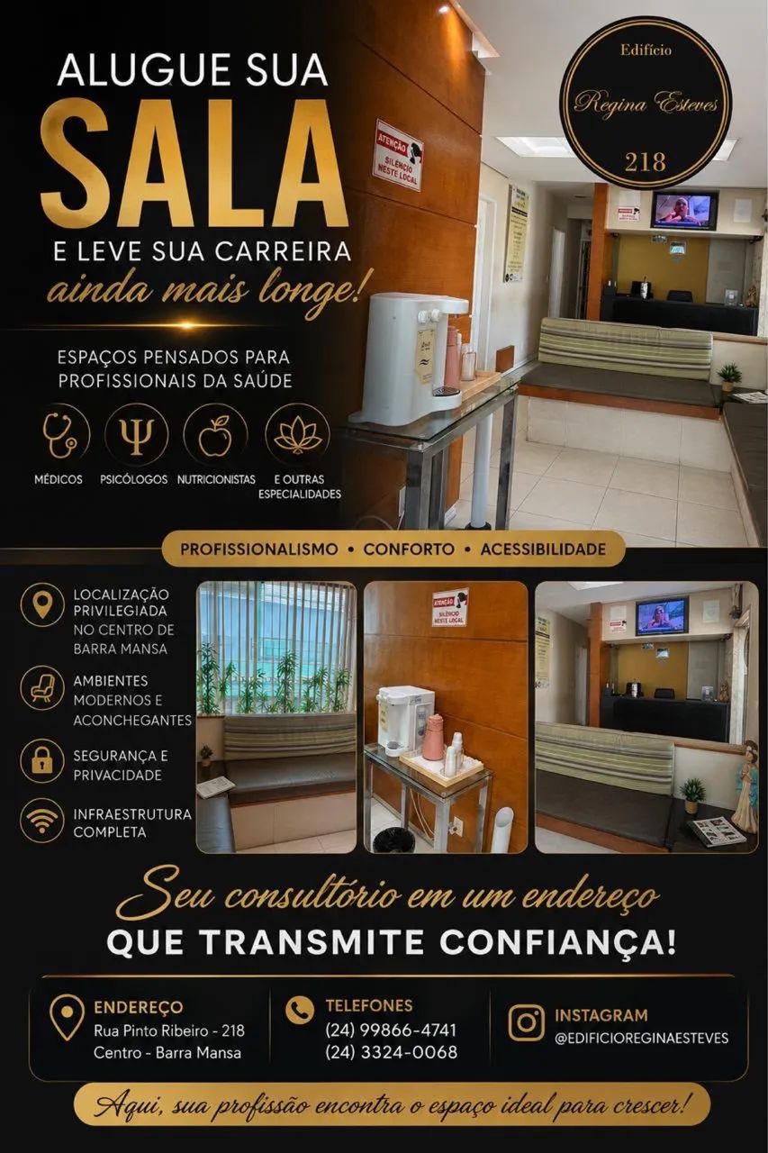Espaço