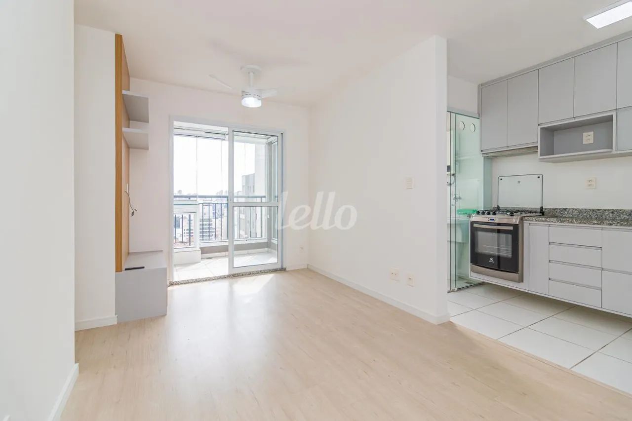 Apartamento 2 quartos para alugar no(a) Vila Clementino - Foto 3
