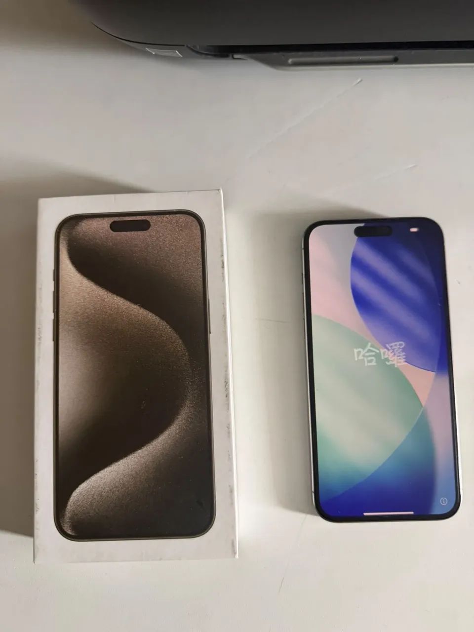 iPhone 15 pro Max 256 gigas - Foto 5