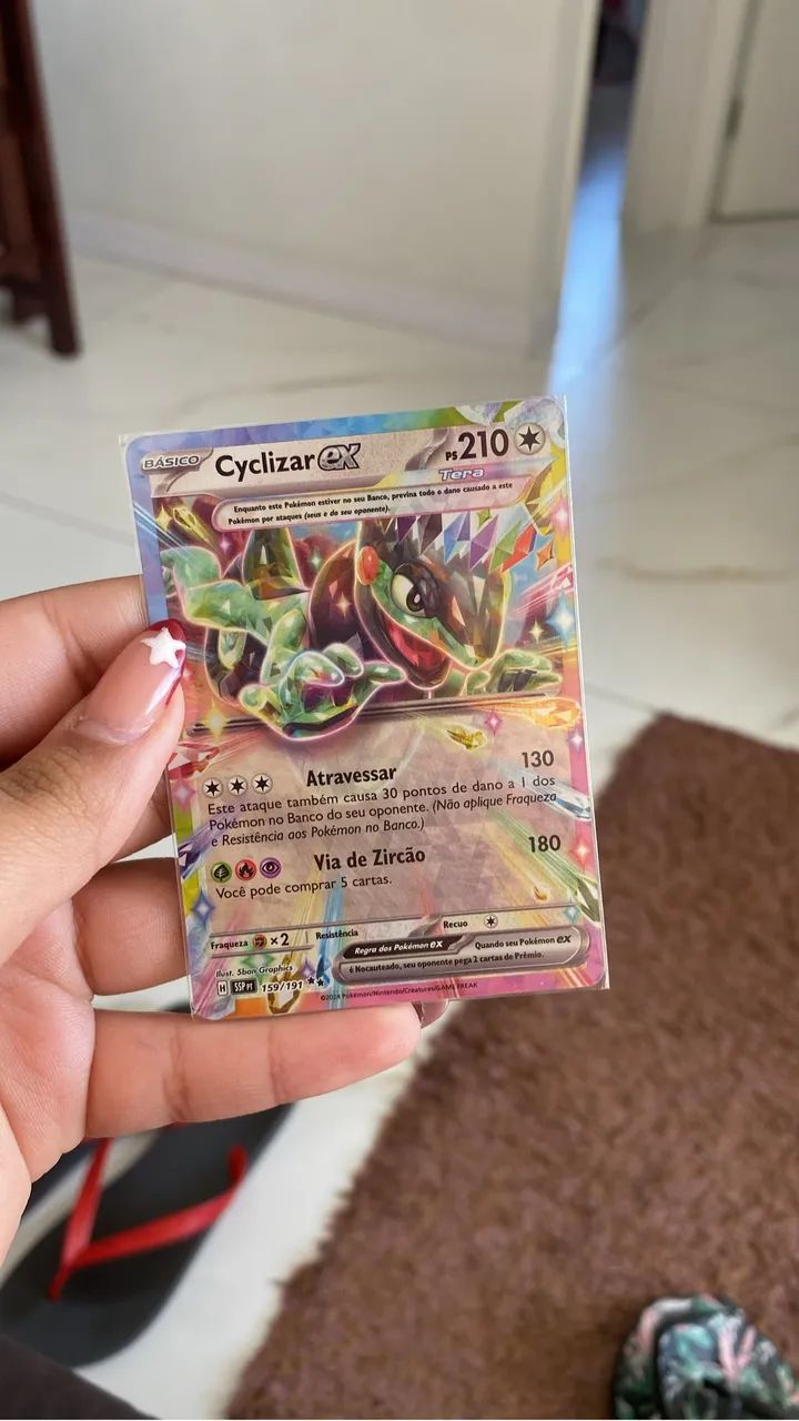 Cyclizar