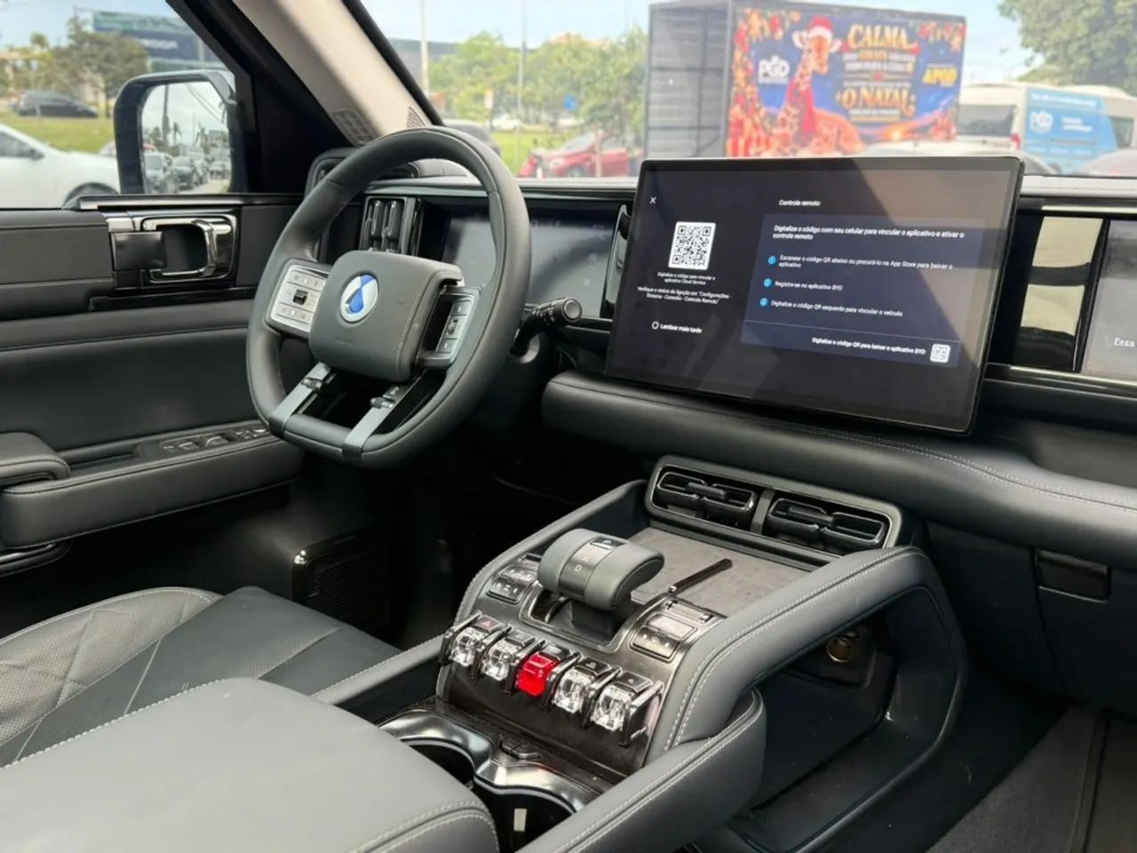 Denza B5 SUV híbrido plug-in, foto 8 de 12