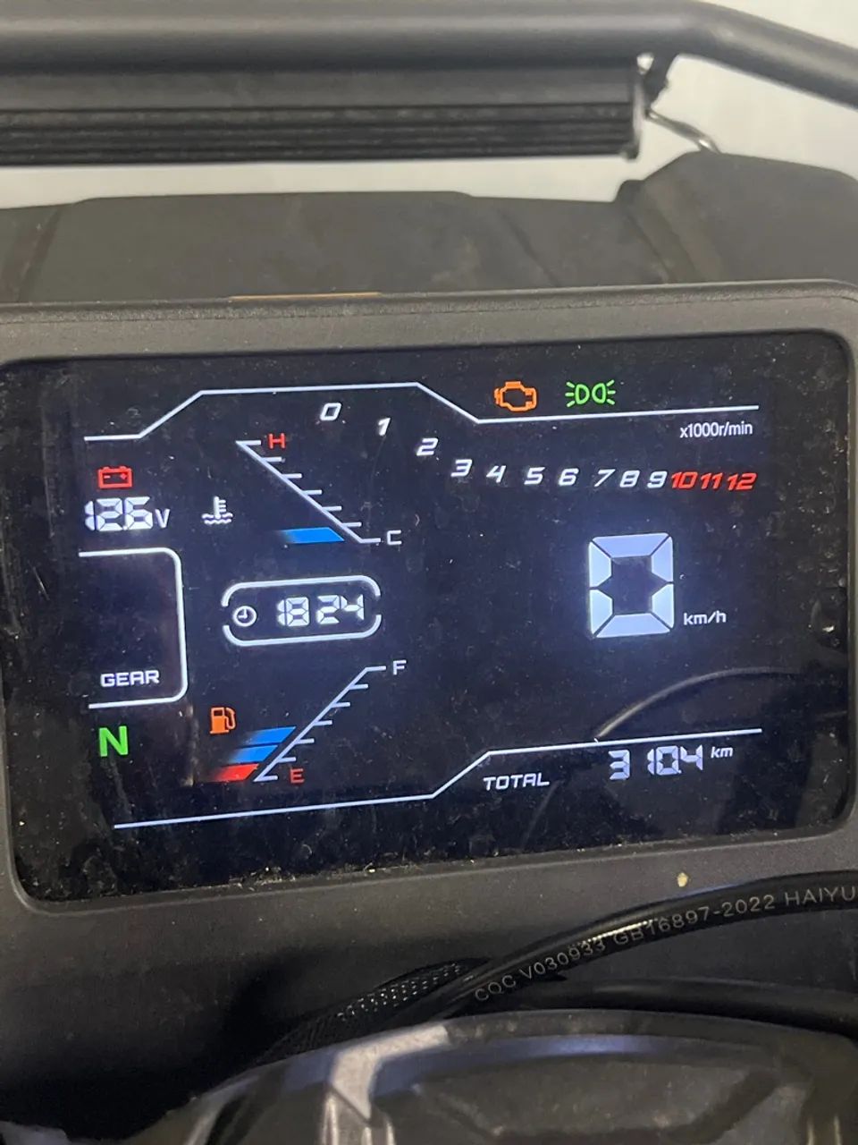 Quadricicolo Dakar 250  - Foto 4
