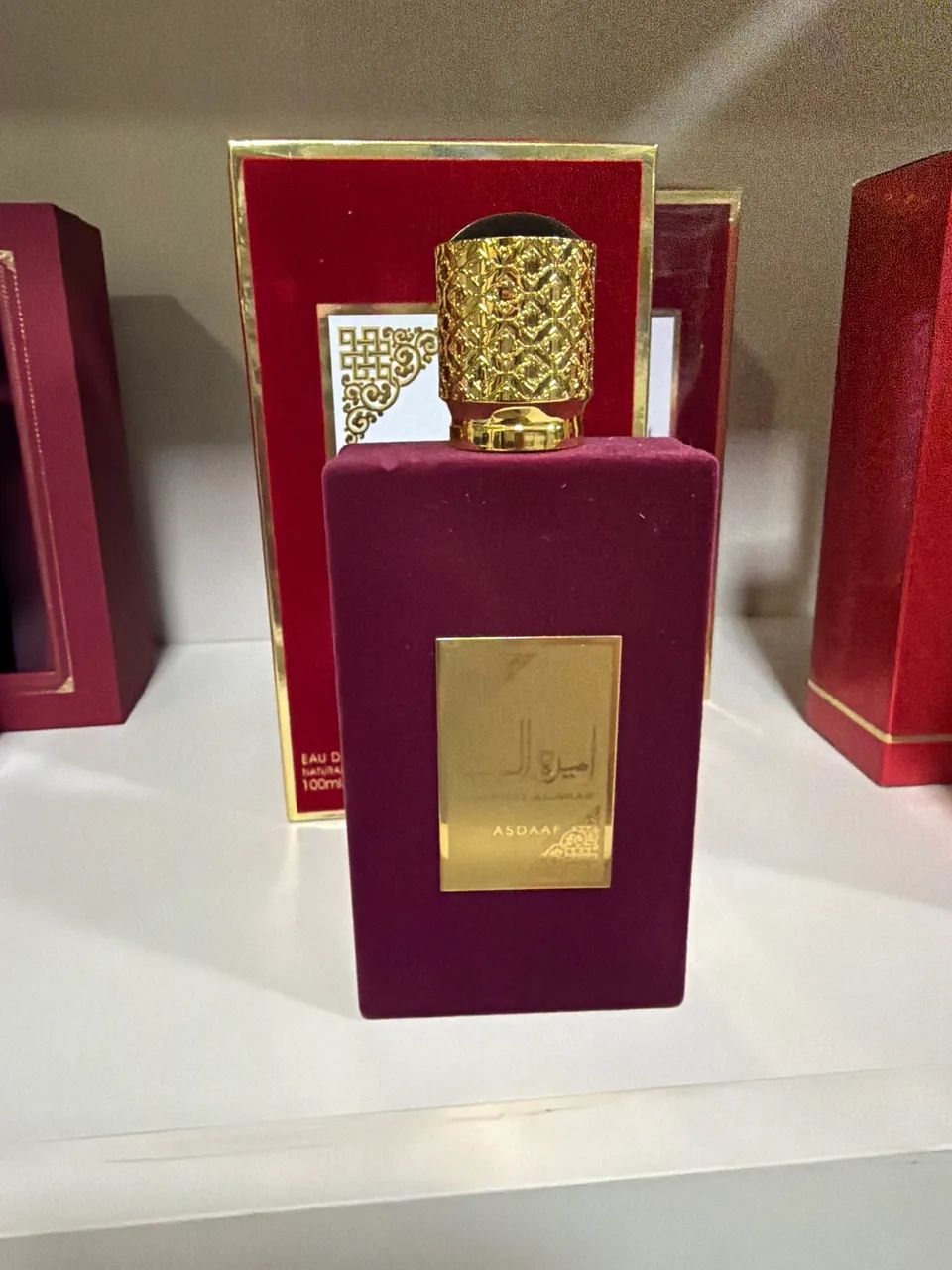 Perfume árabe feminino 
