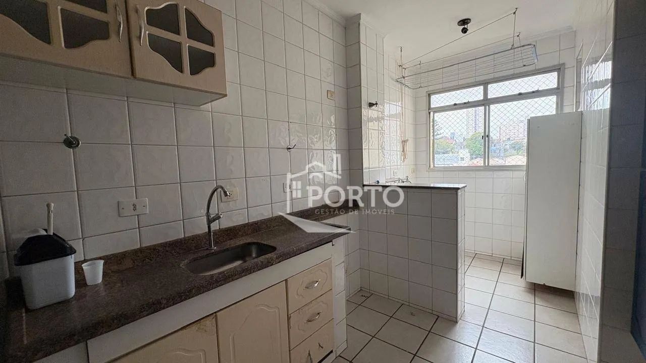 Apartamento 2 quartos para alugar no Edifício Paraiso no bairro Alto em Piracicaba - Foto 4