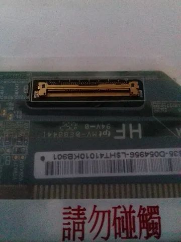 Tela LED 14´  (Notebook) - Foto 3