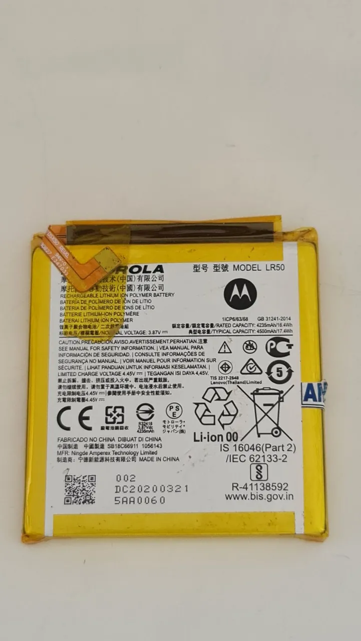 BATERIA MOTO EDGE NOVA ORIGINAL