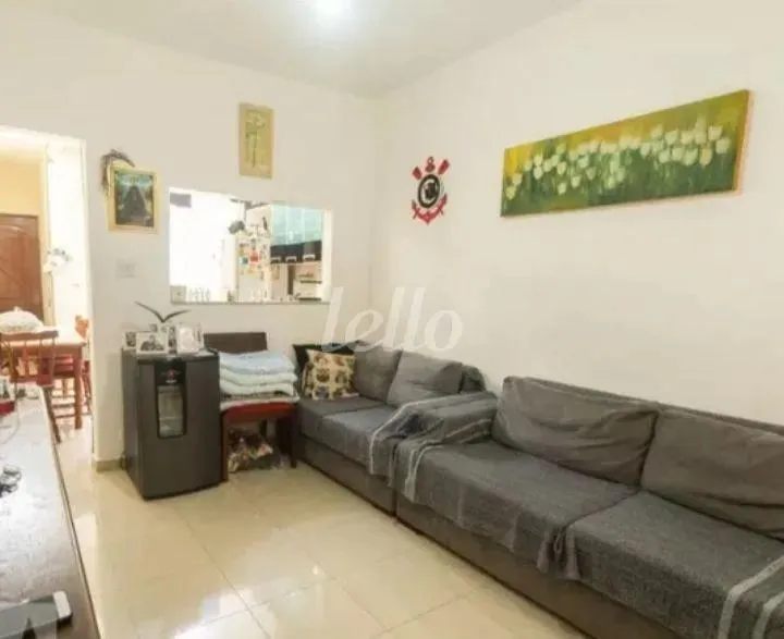Apartamento 2 quartos para alugar no(a) Bom Retiro