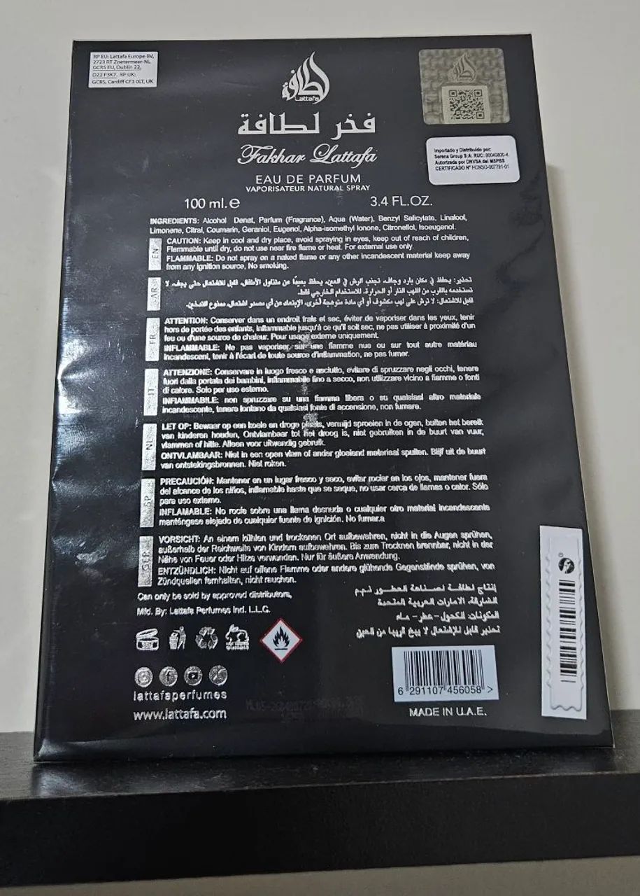 PERFUME FAKHAR BLACK LATTAFA - Foto 2