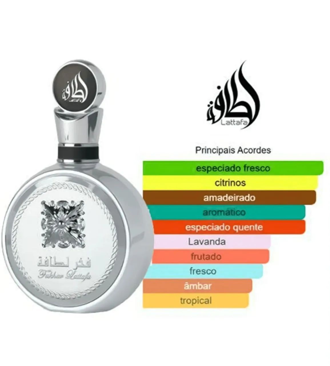 Perfume Árabe Masculino  - Foto 2