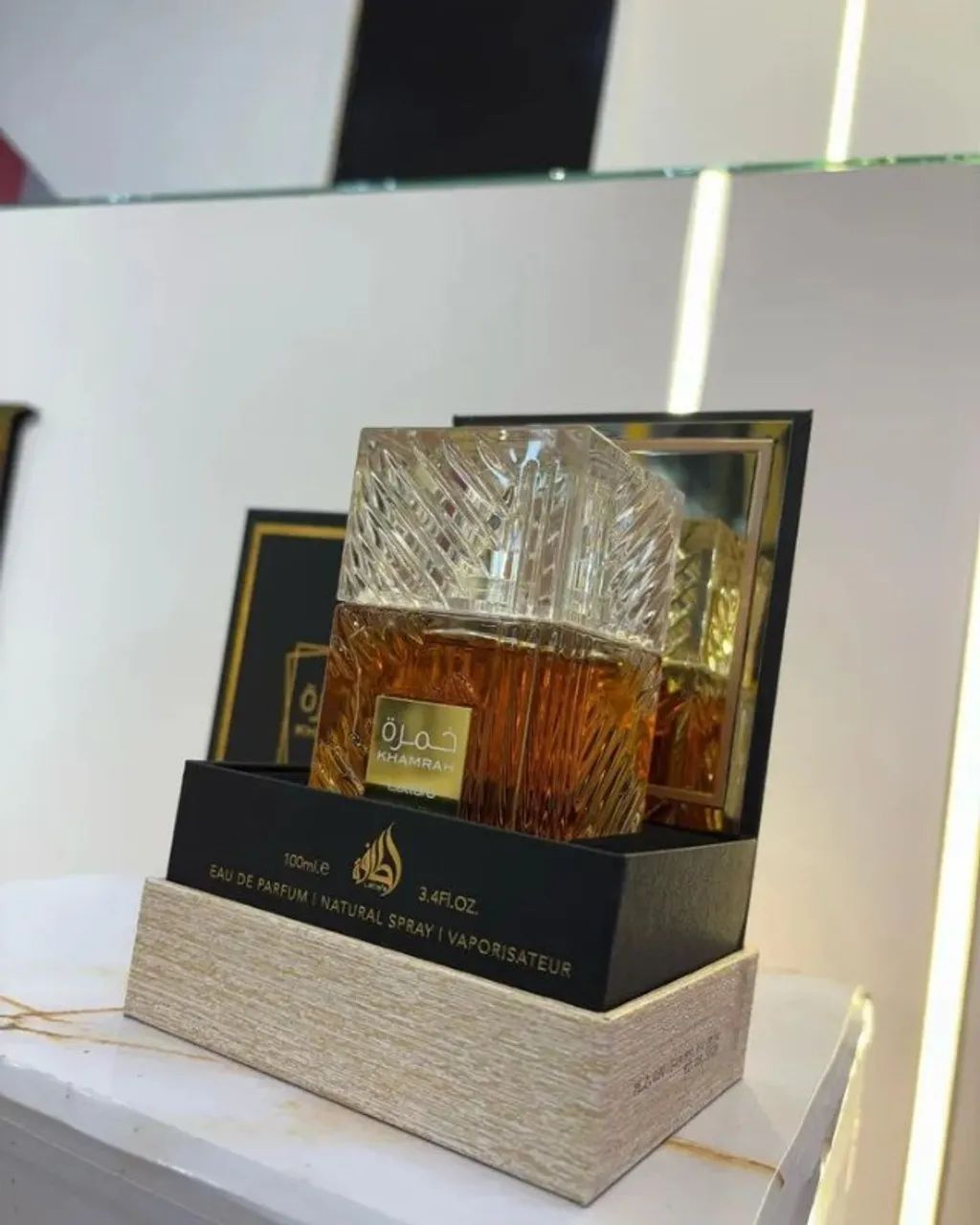 Perfume Árabe Lattafa Khamrah - 100ml original