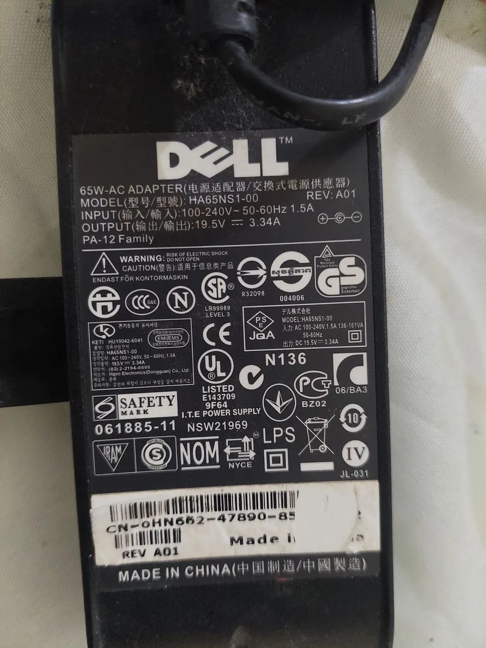 Fonte notebook dell 1525
