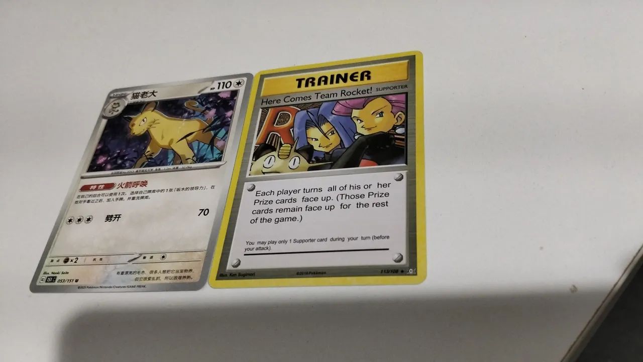 cd pokémon  - Foto 3