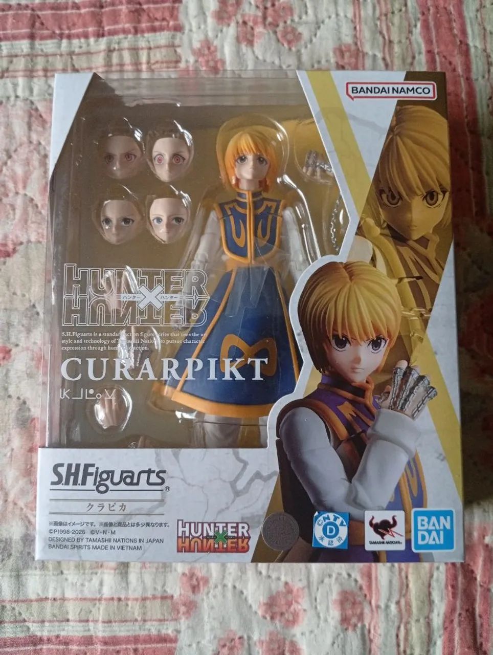 Sh figuarts Curarpikt
